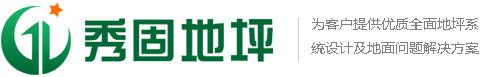 常州市武進(jìn)正達(dá)印染機(jī)械有限公司